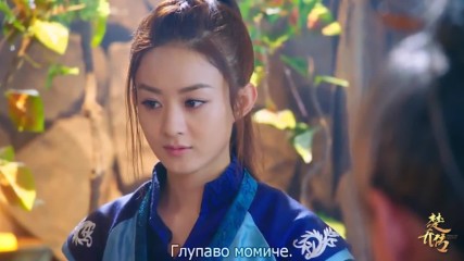 Princess Agents E17