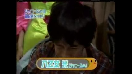 Kamechan and Akanishi wake up members from Ya ya ya