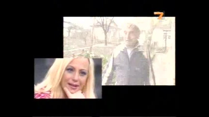 Ш. на Камелия - водещ Ивана 2част