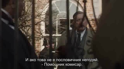 Еркюл Поаро (вградени субтитри) сезон 13 епизод 2