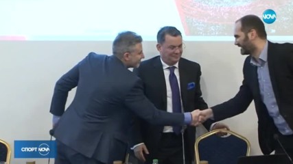 БФС в сътрудничество срещу "черното тото"