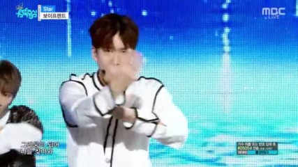 Boyfriend - Star