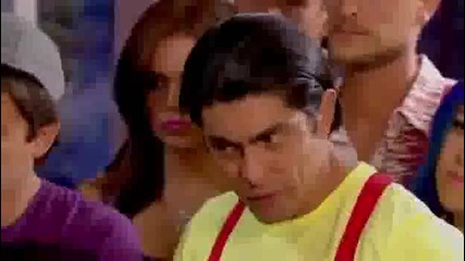 Corazon en condominio - Capitulo 1