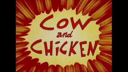 Крава и Пиле (cow and chicken)-сезон 2 епизод 4