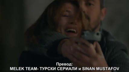 Сблъсък 6. Епизод - Бг Субтитри 2/2