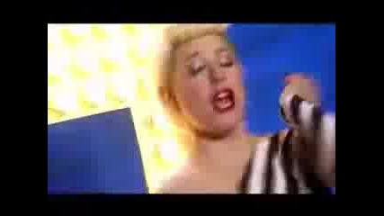 Gwen Stefani - Sweet Escape - Много Сладко