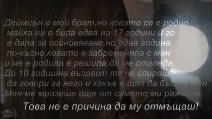 Twin s02e10