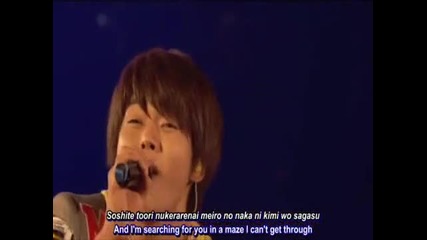 Tegomass concert /part 4/
