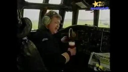 СМЯХ - Най-Добрата Авиолиния!!!