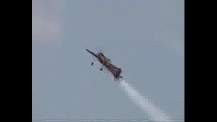 Plane Flying