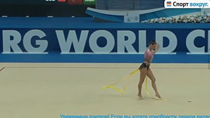 Katrin Taseva - Ribbon Aa - Wcc Kazan 2018