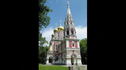 Сърцето На Земята