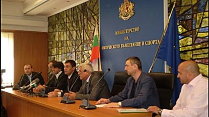 Свилен Нейков: Ще работим, за да има повече пари от тотото