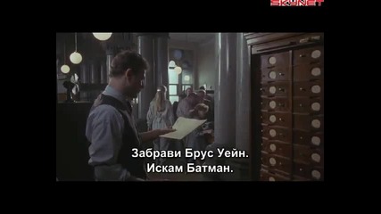 Батман (1989) бг субтитри ( Високо Качество ) Част 2 Филм
