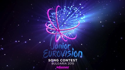 Крисия представи химна на Детската Евровизия Discover - The world