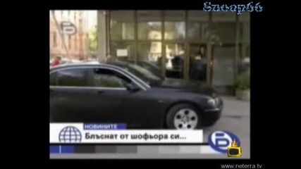 Господари На Ефира - Искаха Да Блъснат Велчев 13.05.2008