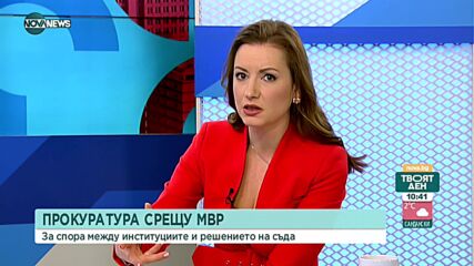 Петър Куленски: Прокуратурата саботира разследването за корупция по високите етажи на властта