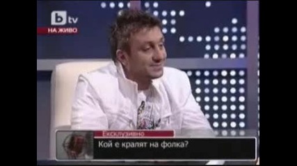 Снимки на Краля - Константин! От предаването Нека говорят 