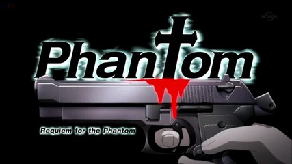 phantom