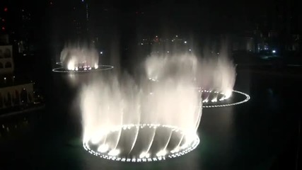Красота - фонтани в Дубай 