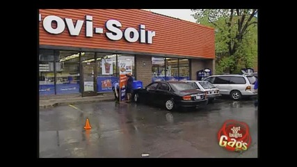 Скрита Камера