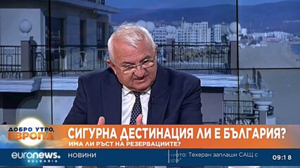 Румен Драганов: Българският туризъм влиза в сезона с ръст и високи очаквания
