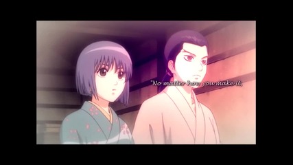 Gintama Shinyaku Benizakura-hen Amv - Heart of Courage