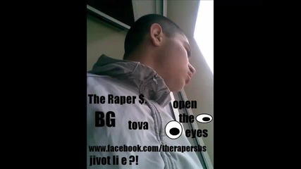 Истината Чуйте ! The Raper $.- Bg Tova Jivot Li E ( Original Version)