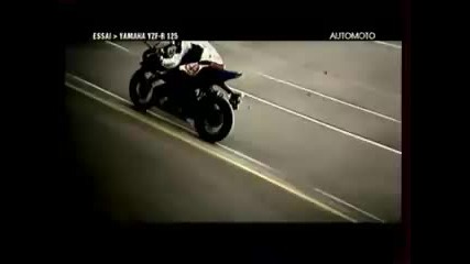 Yamaha Yzf R 125