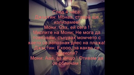 Story with a happy ending episode 14/история с щастлив край епизод13