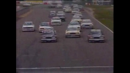 Dtm compilation The best of season 1990 