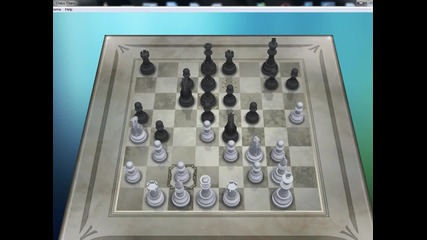 Няма нищо невъзможно няма за компютъра (шах)