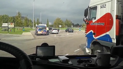 Границата с Холандия