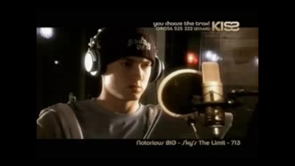 Eminem - Like Toy Soldiers