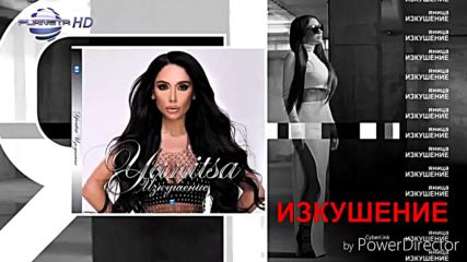 Project_12-03_hd_1