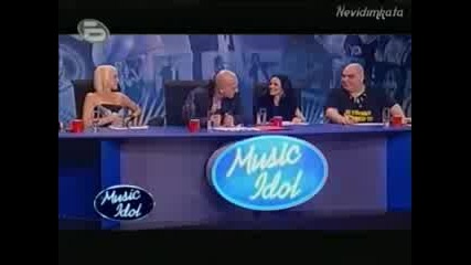 Кралят На Музиката В България Мустафа!!!!! (bg Subs)