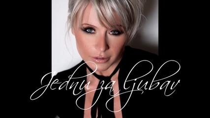 Danijela Martinović - Jednu za ljubav ( Official audio )
