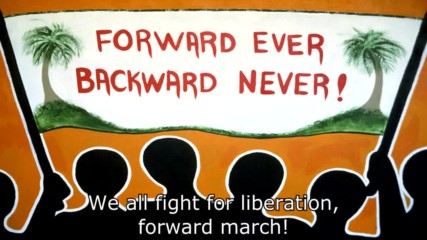 Революционна песен от Гренада Forword March