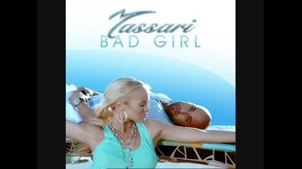 Massari - Bad Girl Official Remix Cure Cause Remix