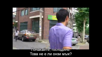 When Its At Night Когато настъпи нощта Еп.12 част 3 