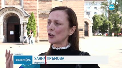 Близки и приятели изпратиха журналиста Иван Гарелов в последния му път