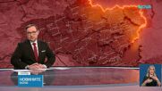 Николай Младенов: Споразумението с Украйна е резултат от усилията на няколко правителства