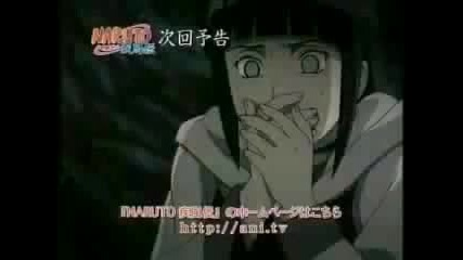 Naruto Shippuuden 91 Preview (bg Subs)