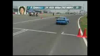 D1 Suzuka Qponski drift