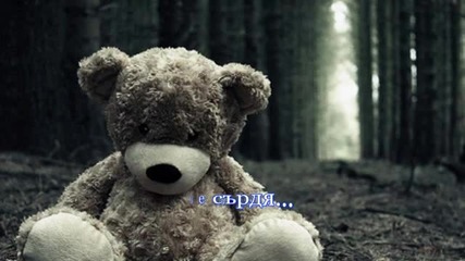 Zafeiris Melas - Eisai to lathos tis zois mou