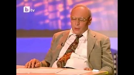 Ахилесов пак на изпит!!