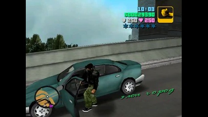 Gta 3 gameplay