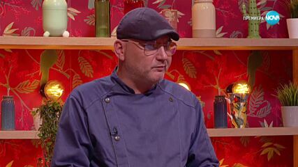 Муха в супата (10.07.2025) - част 3