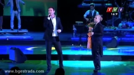 Тони Димитрова и Виктор Калев - Само с теб (2011)