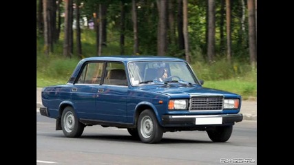 lada